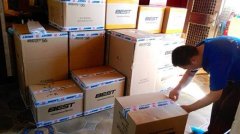 深圳到山南貨運多少錢|歡迎咨詢!、貨運價格