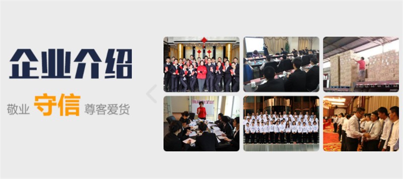 深圳至陜西專線物流報價