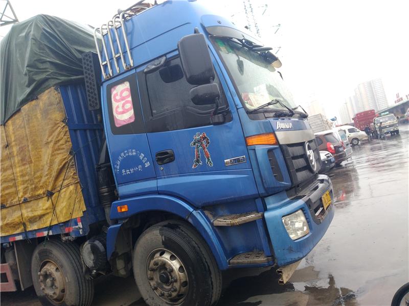 好的深圳到阜新小轎車托運公司優質商家