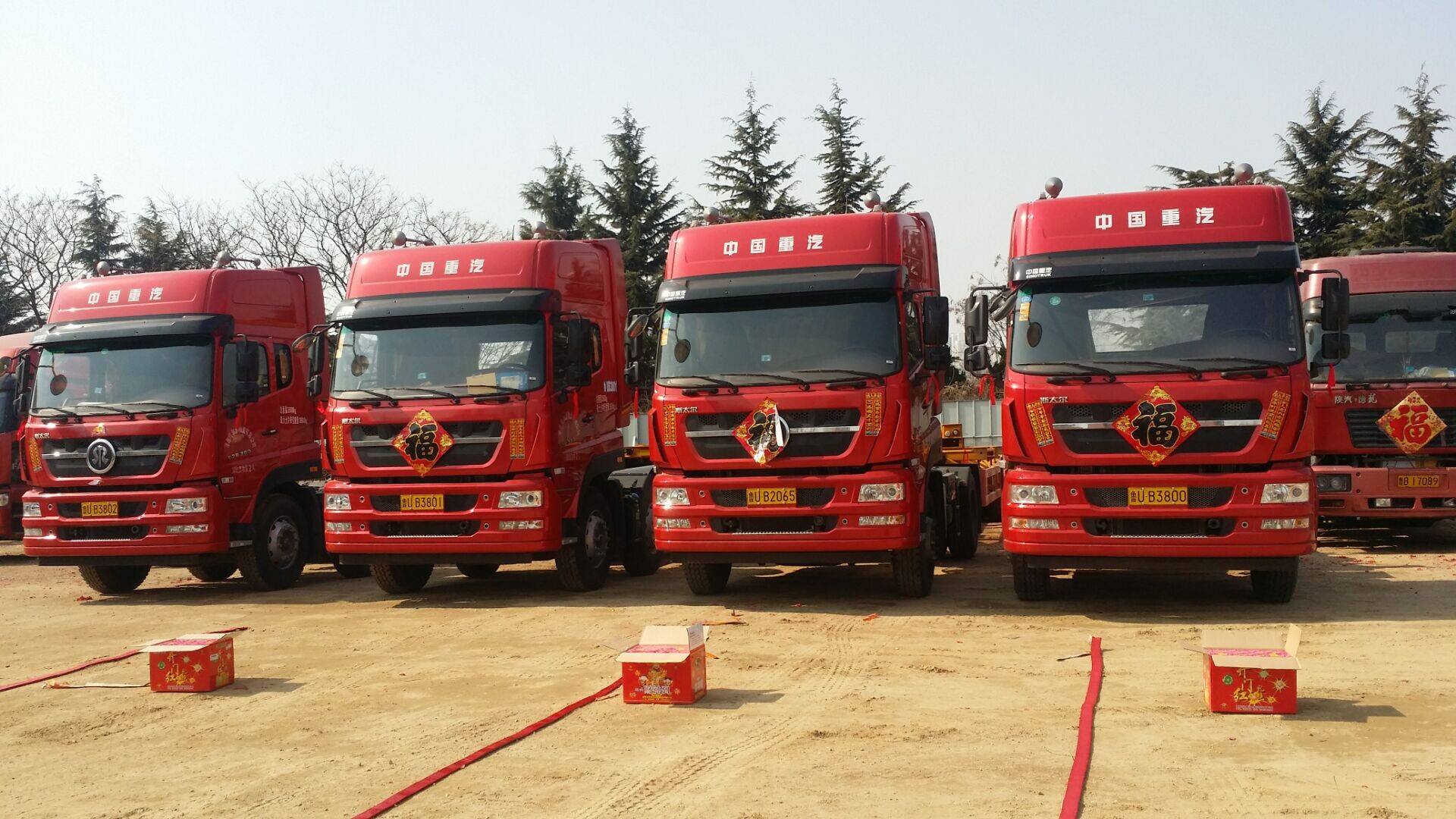 珠海到市中整車物流公司在線咨詢