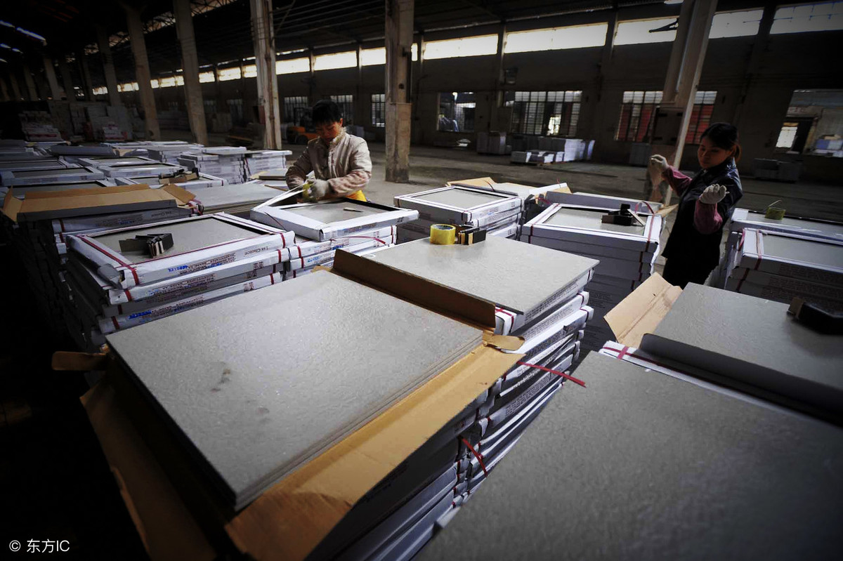 深圳到撫遠專線物流需要多長時間