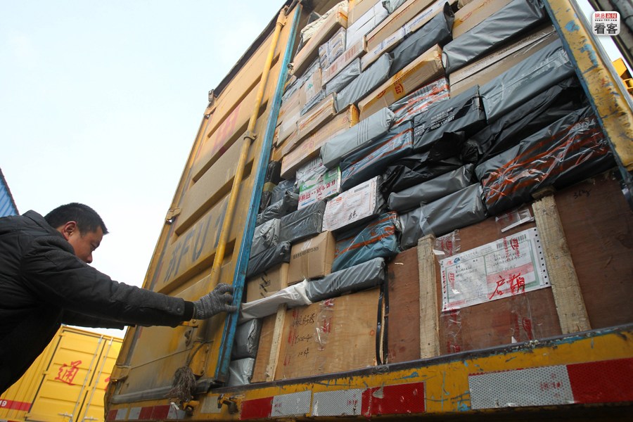 深圳到清鎮(zhèn)物流貨運直達專線價格