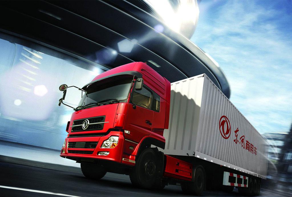 深圳到任丘貨運公司電話