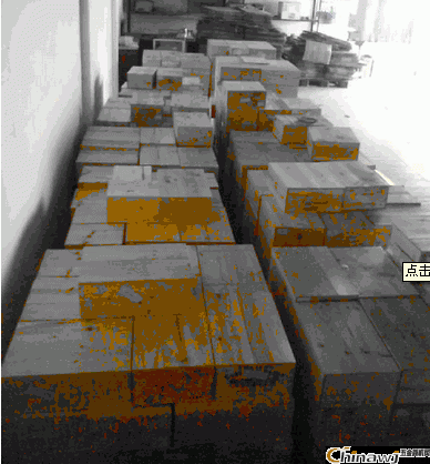 深圳到陽春小轎車托運公司