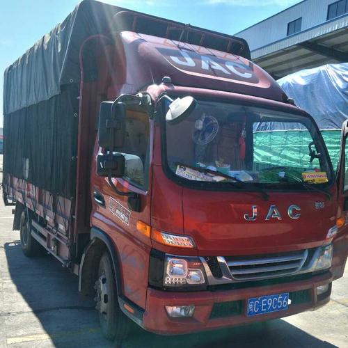 深圳到沈陽物流公司價格報價