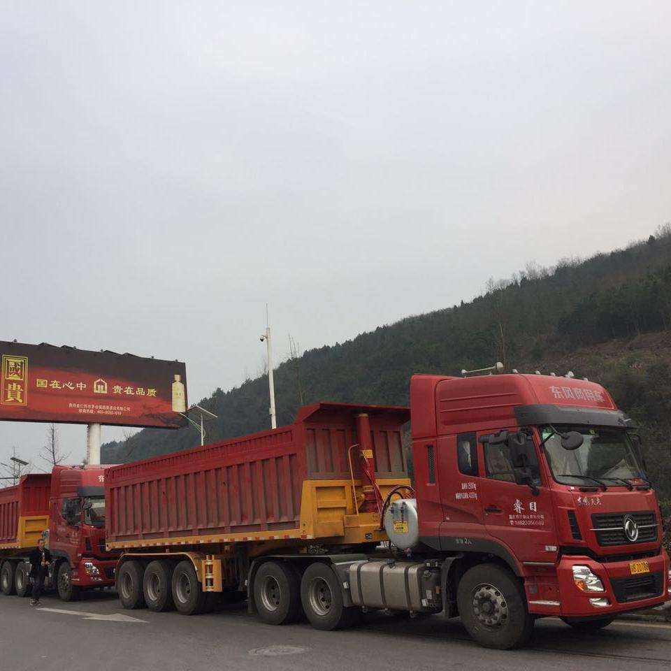 深圳到寧安專線運輸查詢