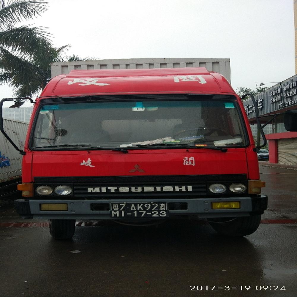 廣州到清鎮整車物流運輸專線哪家好