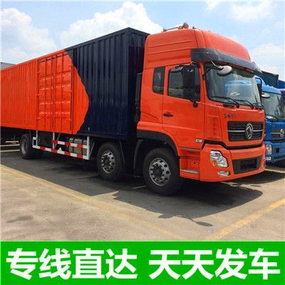 梅州到臺灣花蓮縣貨運公司-梅州到臺灣花蓮縣承運商