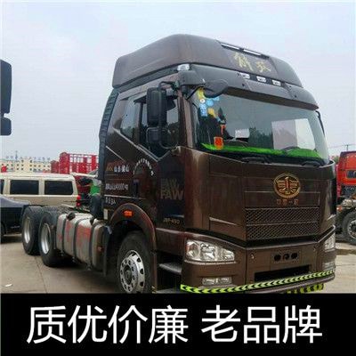 東莞到秦皇島貨運(yùn)公司-東莞到秦皇島貨運(yùn)公司-東莞到秦皇島拉貨定線