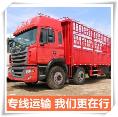 佛山到晉中貨運公司-佛山到晉中拉貨價錢-物流公司號碼