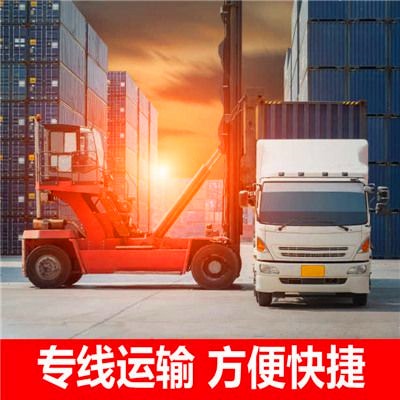 中山到武漢貨運公司-拉貨價錢-中山到武漢貨運公司