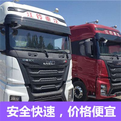 珠海到泰州姜堰區(qū)貨運(yùn)專(zhuān)線