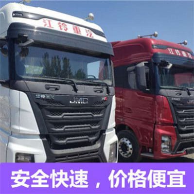 陽(yáng)江到貴港物流整車直達(dá)