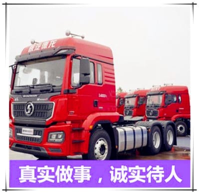 廣州到長沙物流公司