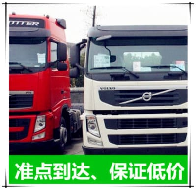 河源到襄陽運輸企業