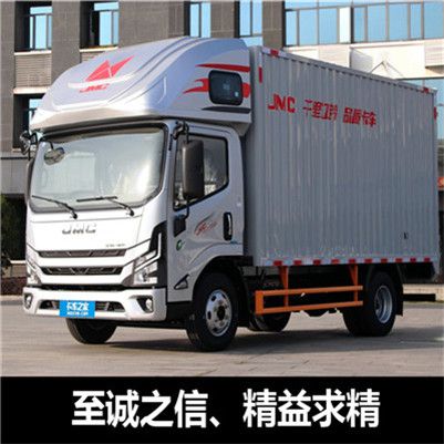 惠州到長春德惠市物流運輸專線