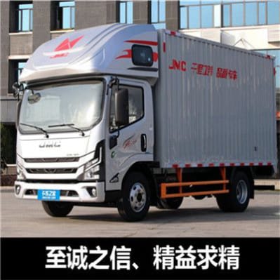 廣州到佳木斯物流公司