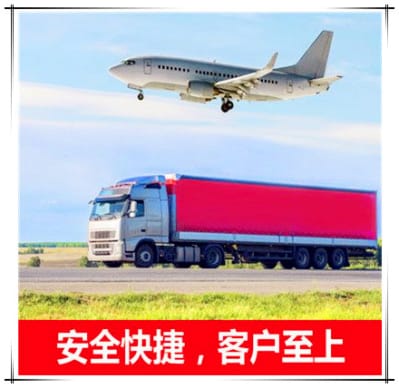 廣州到武威物流公司