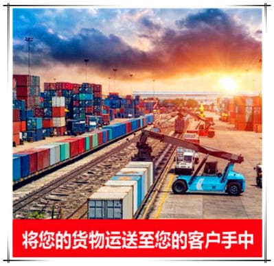 云浮到石家莊物流公司