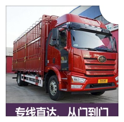 廣州到伊寧貨運(yùn)公司