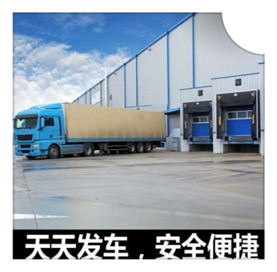 惠州到呂梁貨運庫門到廠門，無縫對接，直達不停