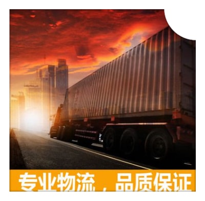 深圳到明光貨運公司