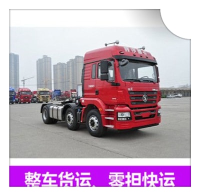 汕尾到呼圖壁物流貨運(yùn)直達(dá)專線