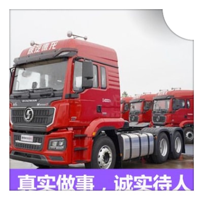 江門到烏蘭浩特貨運公司