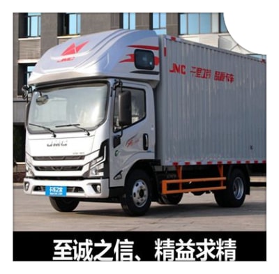 梅州到達(dá)州貨運(yùn)公司