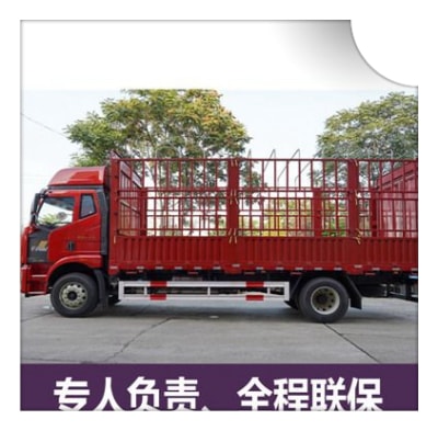 云浮到阿里物流貨運直達專線