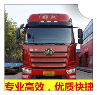 深圳到茶陵物流轎車托運
