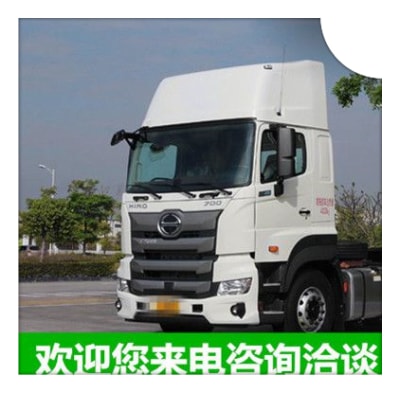 梅州到南寧貨運公司