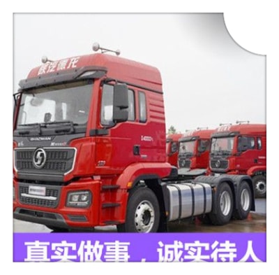 深圳到濮陽貨運公司