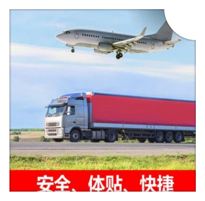 惠州到衡水冀州區(qū)貨運公司