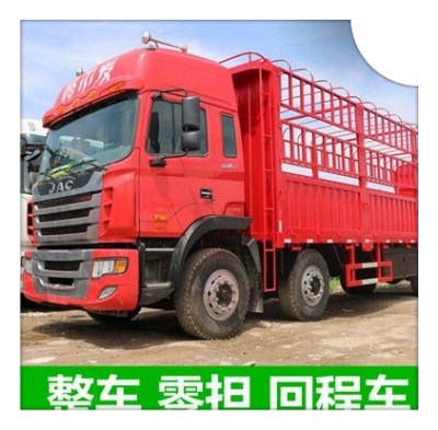 珠海到來賓金秀縣物流貨運直達專線-珠海到來賓金秀縣貨運公司-運費價錢