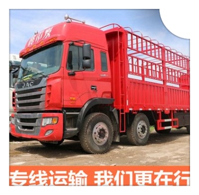 深圳到龍口貨運(yùn)公司