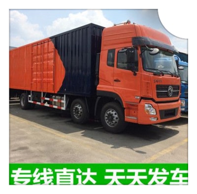 深圳到新鄉貨運服務價格