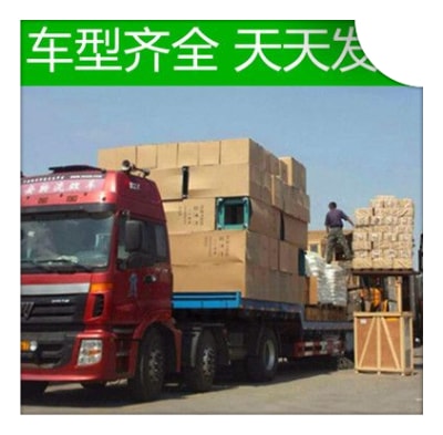 惠州到惠州貨運公司