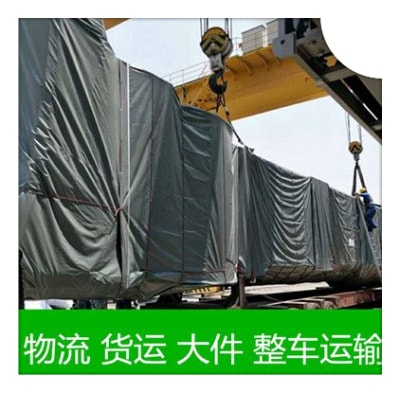 珠海到恩施物流貨運直達專線-珠海到恩施貨運庫門到廠門，無縫對接，直達不停-珠海到恩施貨運拉貨價錢