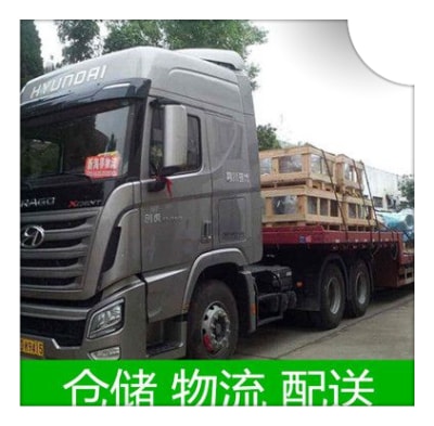 化州到瓦房店貨運(yùn)公司