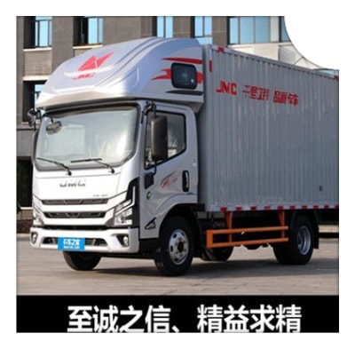 河源到鄂爾多斯貨運公司