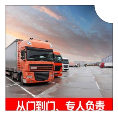 珠海到吳忠貨運公司-珠海到吳忠承運商