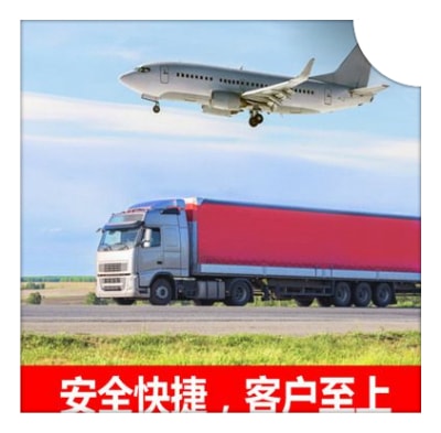 普寧到東方貨運公司-普寧到東方貨運公司-普寧到東方拉貨定線