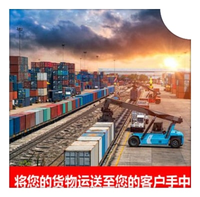 珠海到南京貨運公司