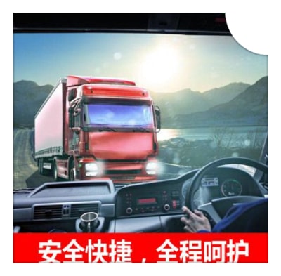 汕尾到信陽物流貨運直達專線