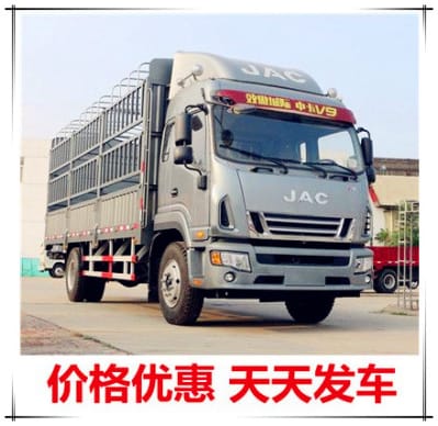 湛江到新鄉貨運公司