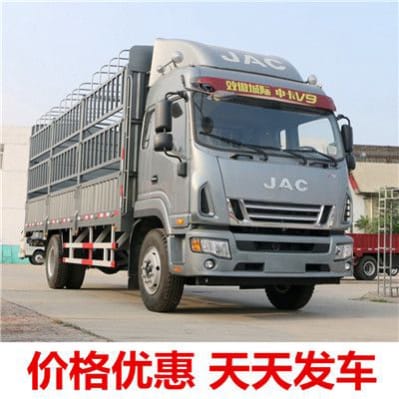 汕尾到衢州貨運公司