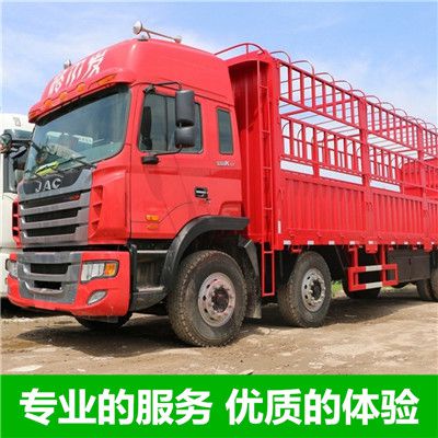 深圳到無錫整車直達(dá)貨運運送價錢