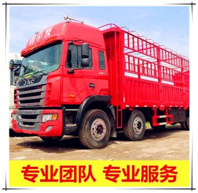 深圳到陽(yáng)江貨運(yùn)公司