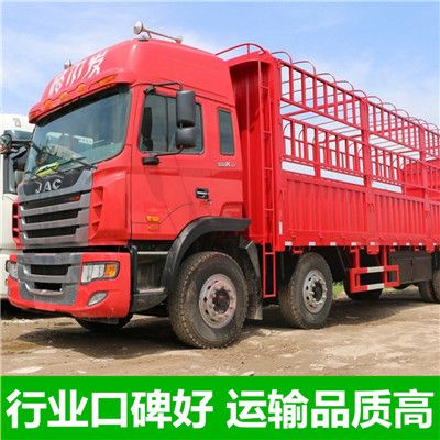 汕頭到烏蘭察布物流貨運公司